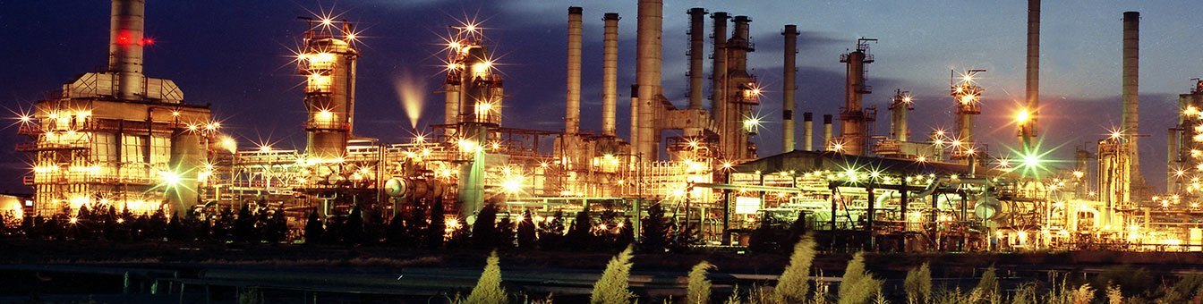 آی تک ایساتیس